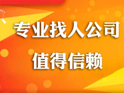 赣榆侦探需要多少时间来解决一起离婚调查